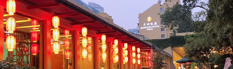 ������ʱ - �������ǲ�!