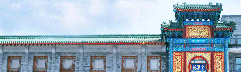 ������ʱ - �������ǲ�!