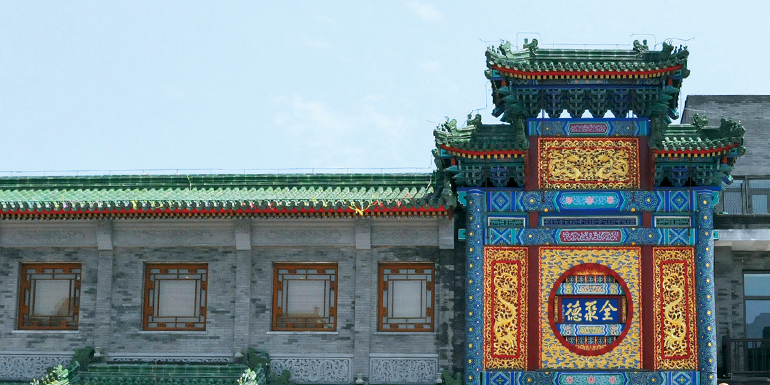 ������ʱ - �������ǲ�!