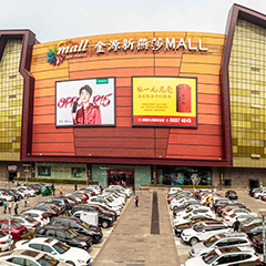 ������ʱ - �������ǲ�!