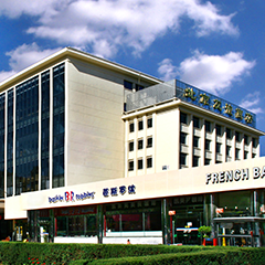 ������ʱ - �������ǲ�!