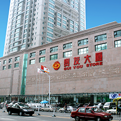 ������ʱ - �������ǲ�!