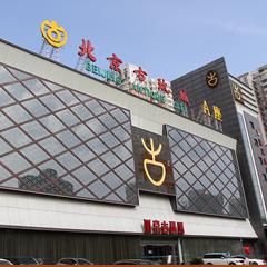 ������ʱ - �������ǲ�!