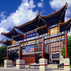 ������ʱ - �������ǲ�!