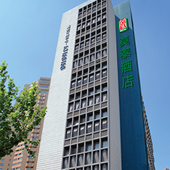 ������ʱ - �������ǲ�!