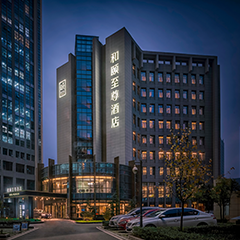 ������ʱ - �������ǲ�!