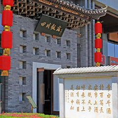 ������ʱ - �������ǲ�!