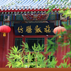 ������ʱ - �������ǲ�!