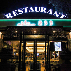 ������ʱ - �������ǲ�!