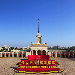 ������ʱ - �������ǲ�!