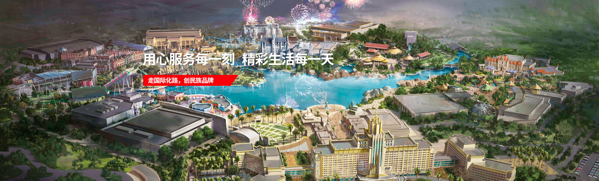 ������ʱ - �������ǲ�!