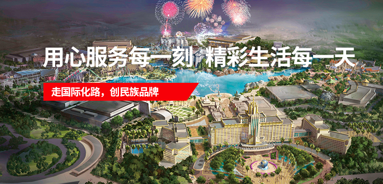 ������ʱ - �������ǲ�!