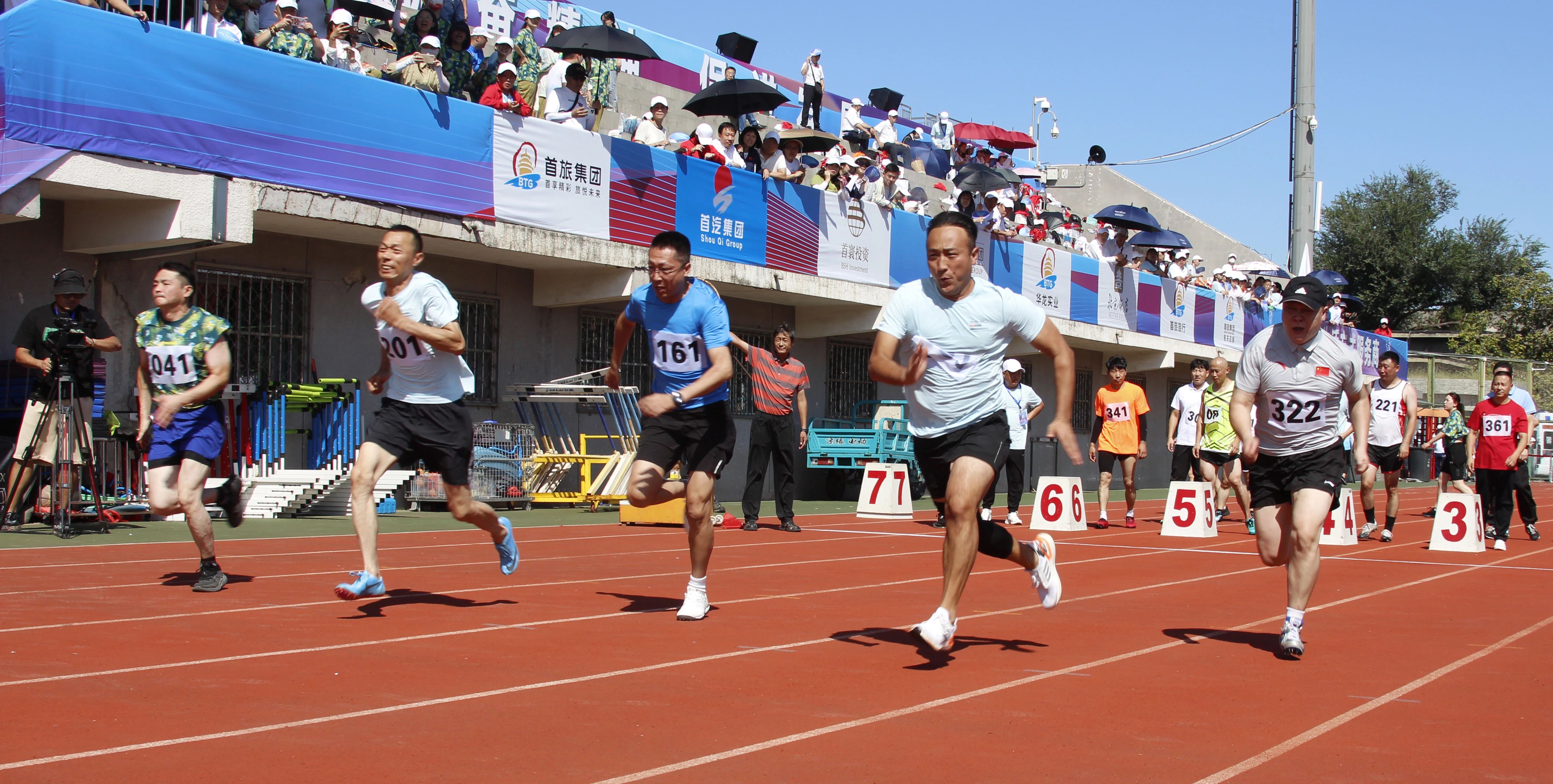 ������ʱ - �������ǲ�!