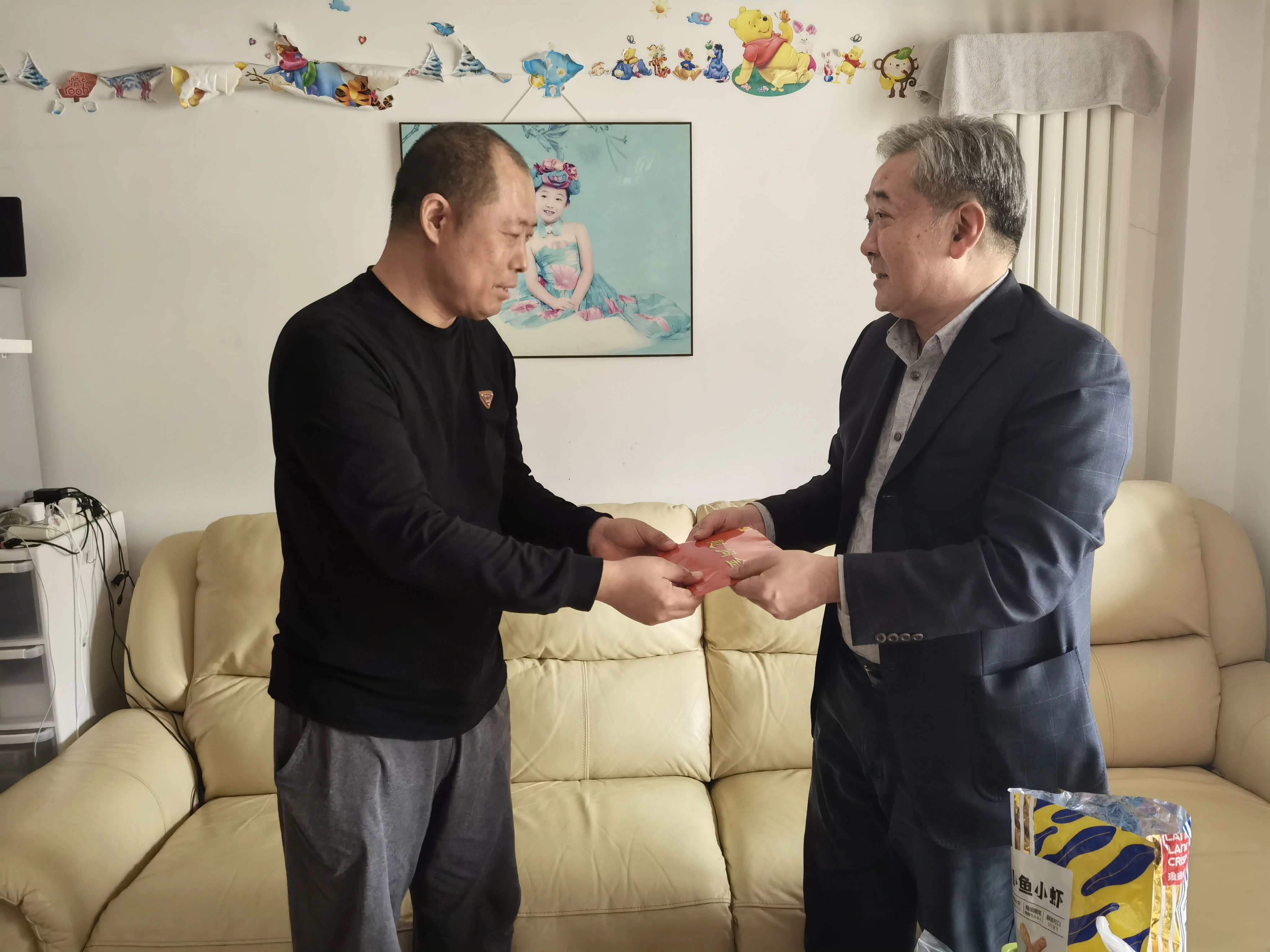 ������ʱ - �������ǲ�!