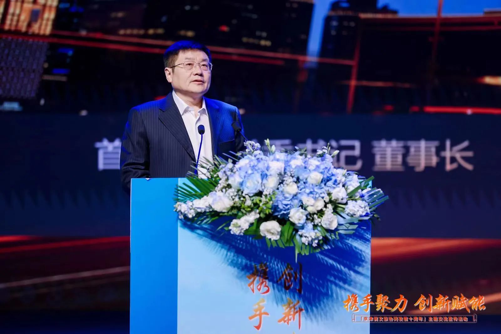 ������ʱ - �������ǲ�!