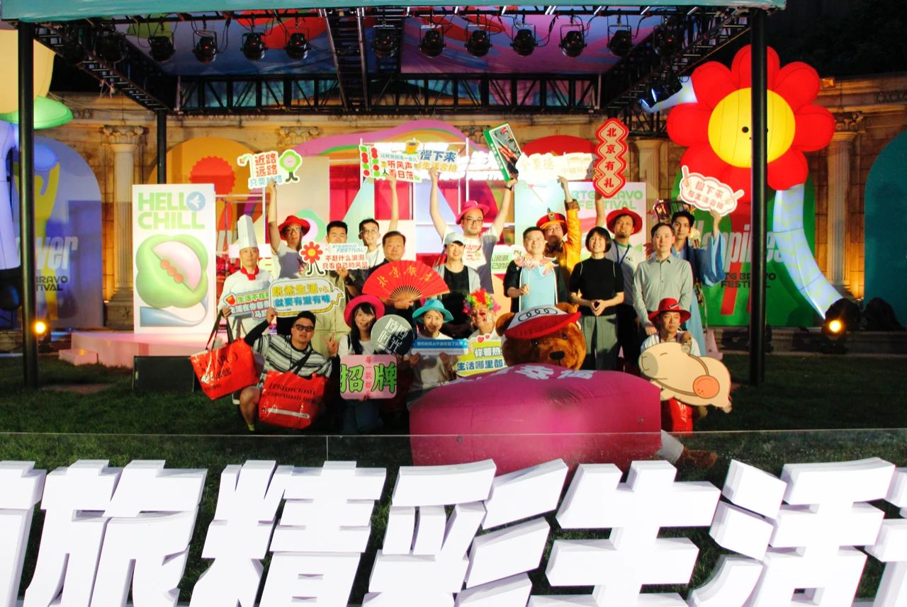 ������ʱ - �������ǲ�!