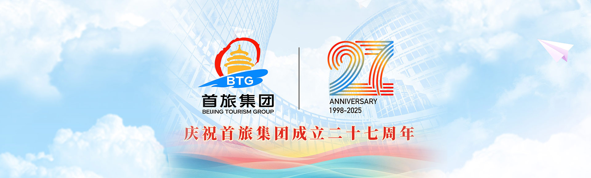 ������ʱ - �������ǲ�!