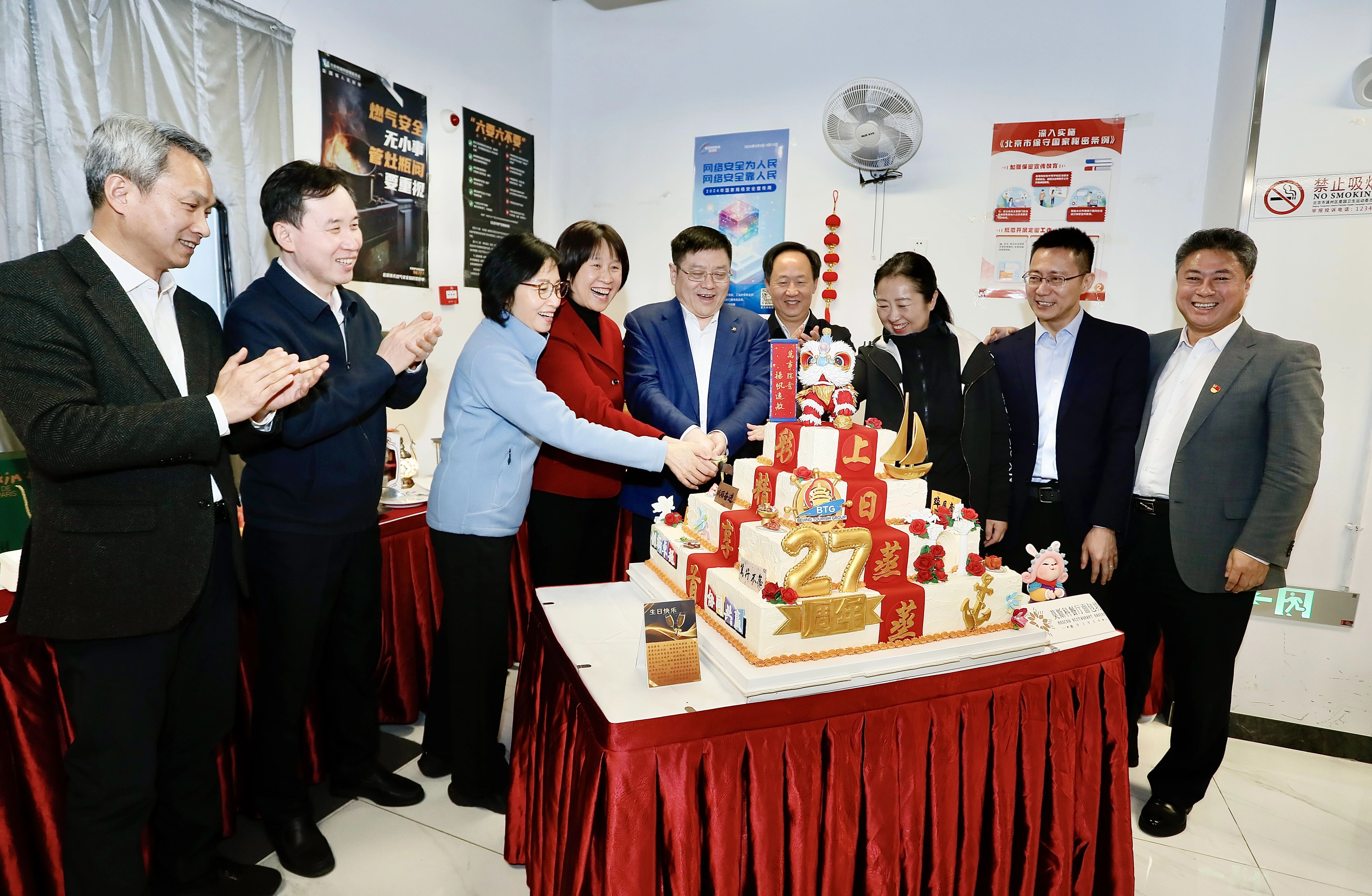 ������ʱ - �������ǲ�!