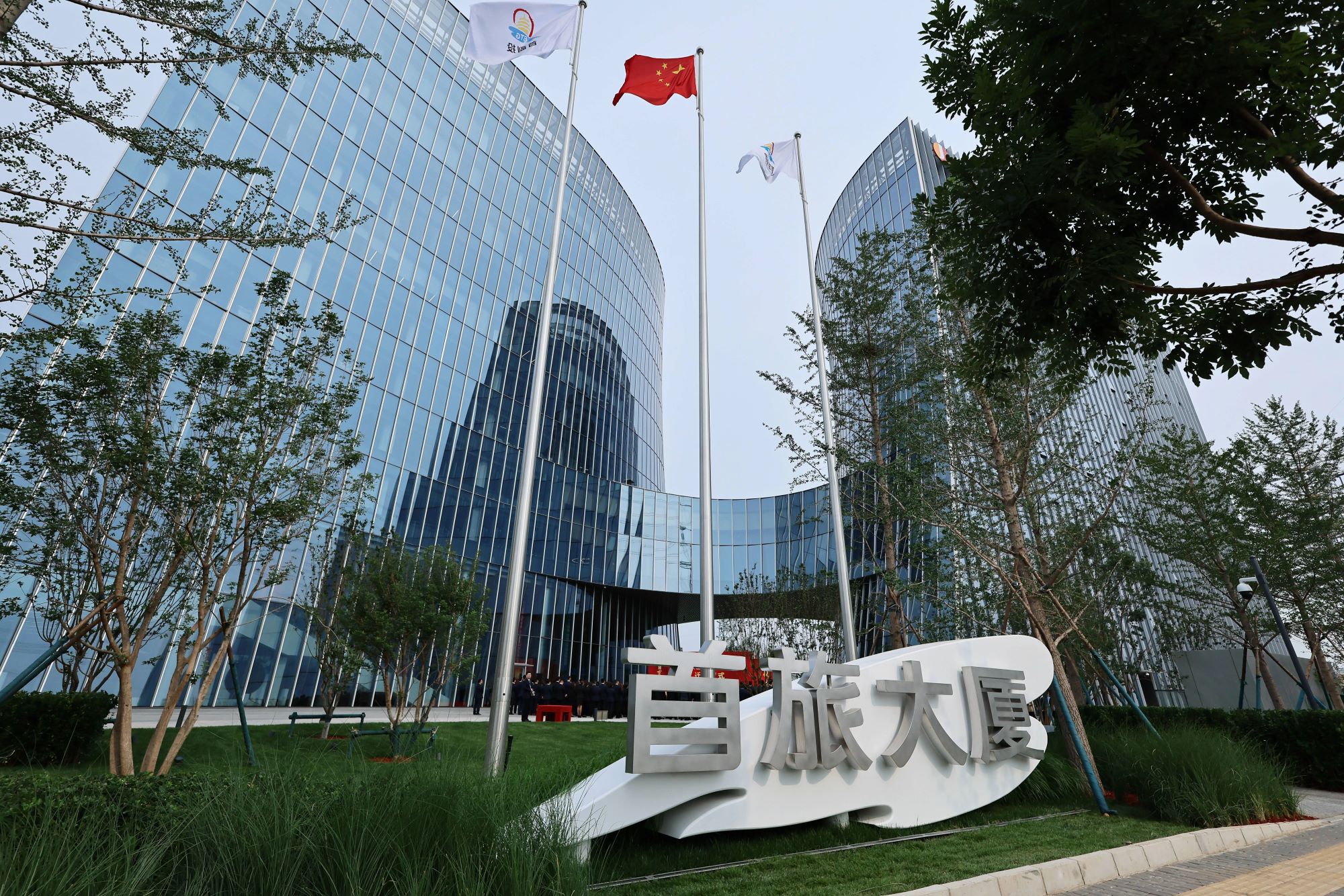 ������ʱ - �������ǲ�!